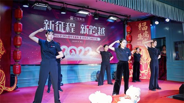 1643452287535983.jpeg 37.jpeg