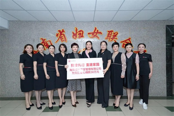 1627434701817025.jpg 微信图片_20210728085446.jpg