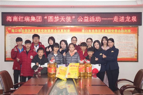 1627434772791464.jpg 微信图片_20210728085807.jpg