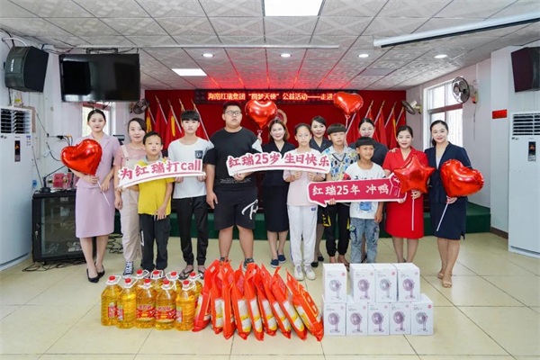 1627434779436724.jpg 微信图片_20210728085810.jpg