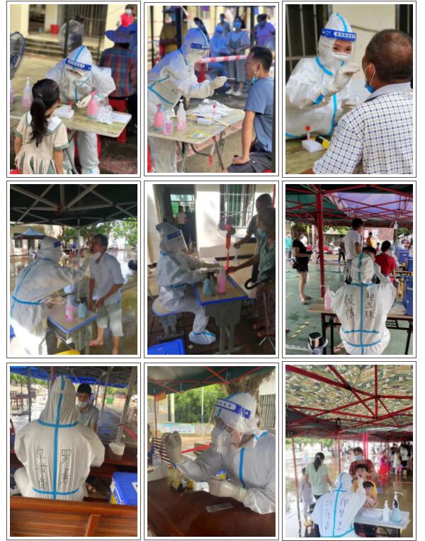 1660617428350551.jpg 9.jpg