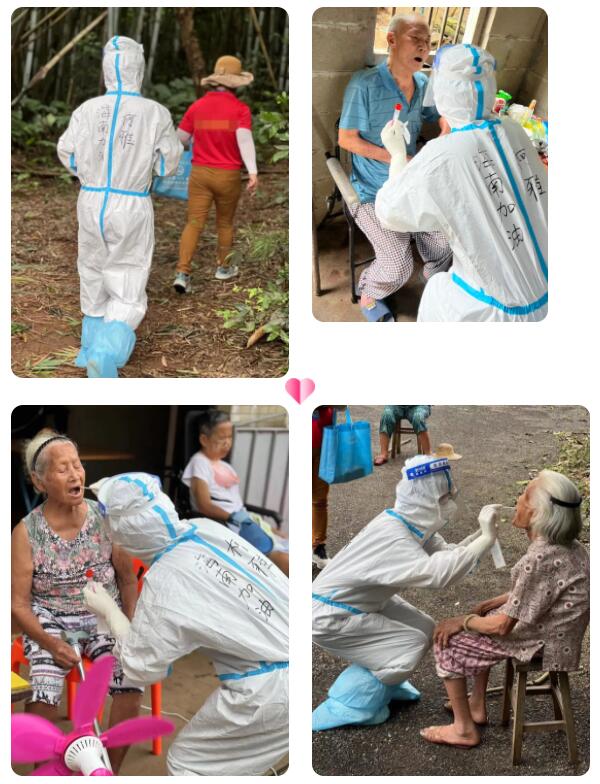 1660617448421920.jpg 10.jpg