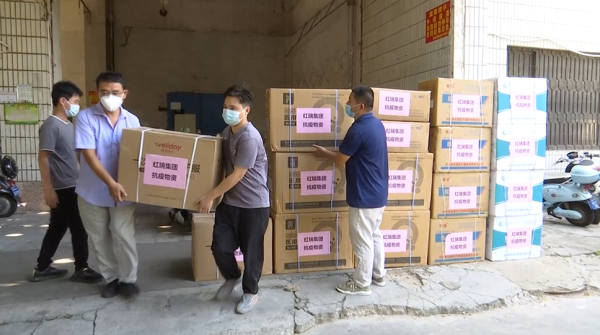 1661221960606401.png 5.png