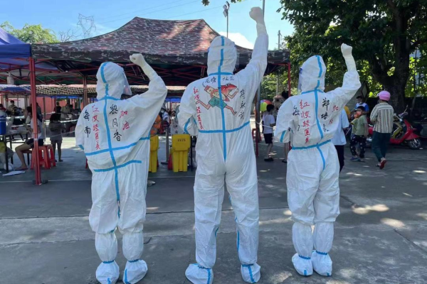 1661222062631373.png 11.png