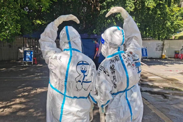 1661222072719466.png 12.png