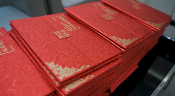 1663812206210479.png 12.png