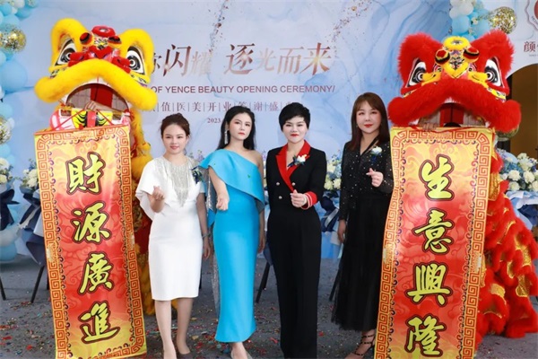 1682321584267471.jpg 4.jpg