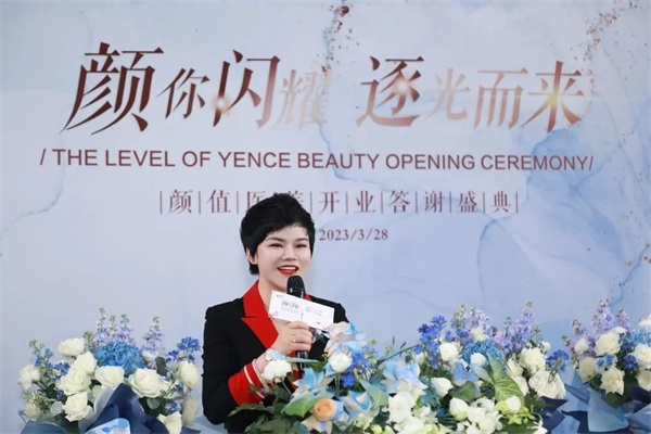 1682321590358013.jpg 5.jpg