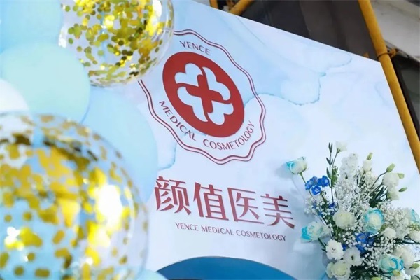 1682321616387583.jpg 6.jpg