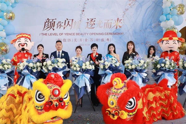 1682321645416941.jpg 9.jpg