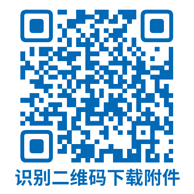 20221203115022 29bf806d-d039-4548-a9e8-42b53c9b4ef0.png