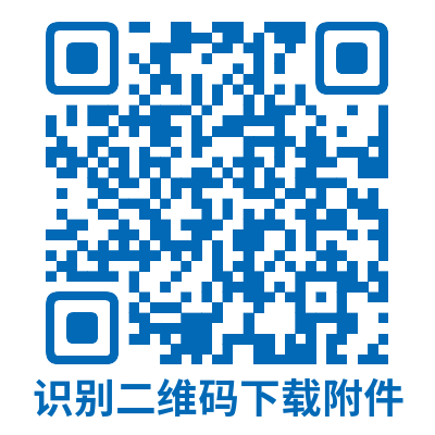 20221203114147 1669716320001019867.png