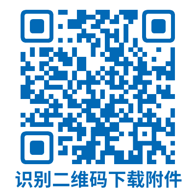 20221201114252 2022112916301066071818.png