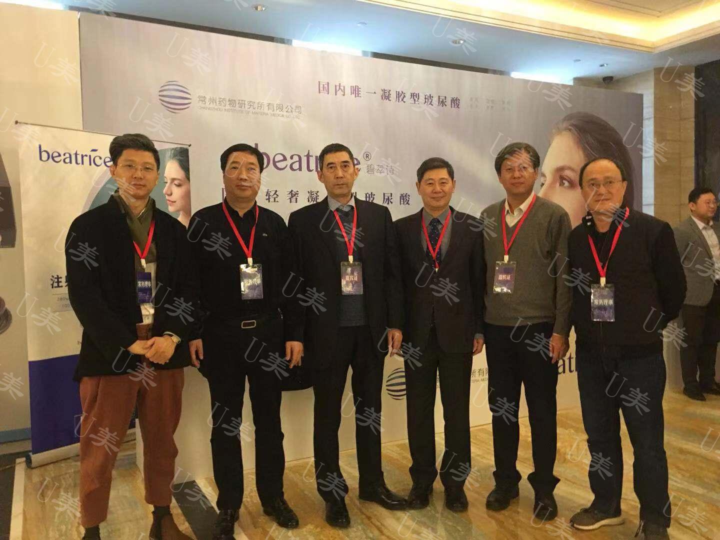 1575266880645033597.jpg IMG_0254.jpg