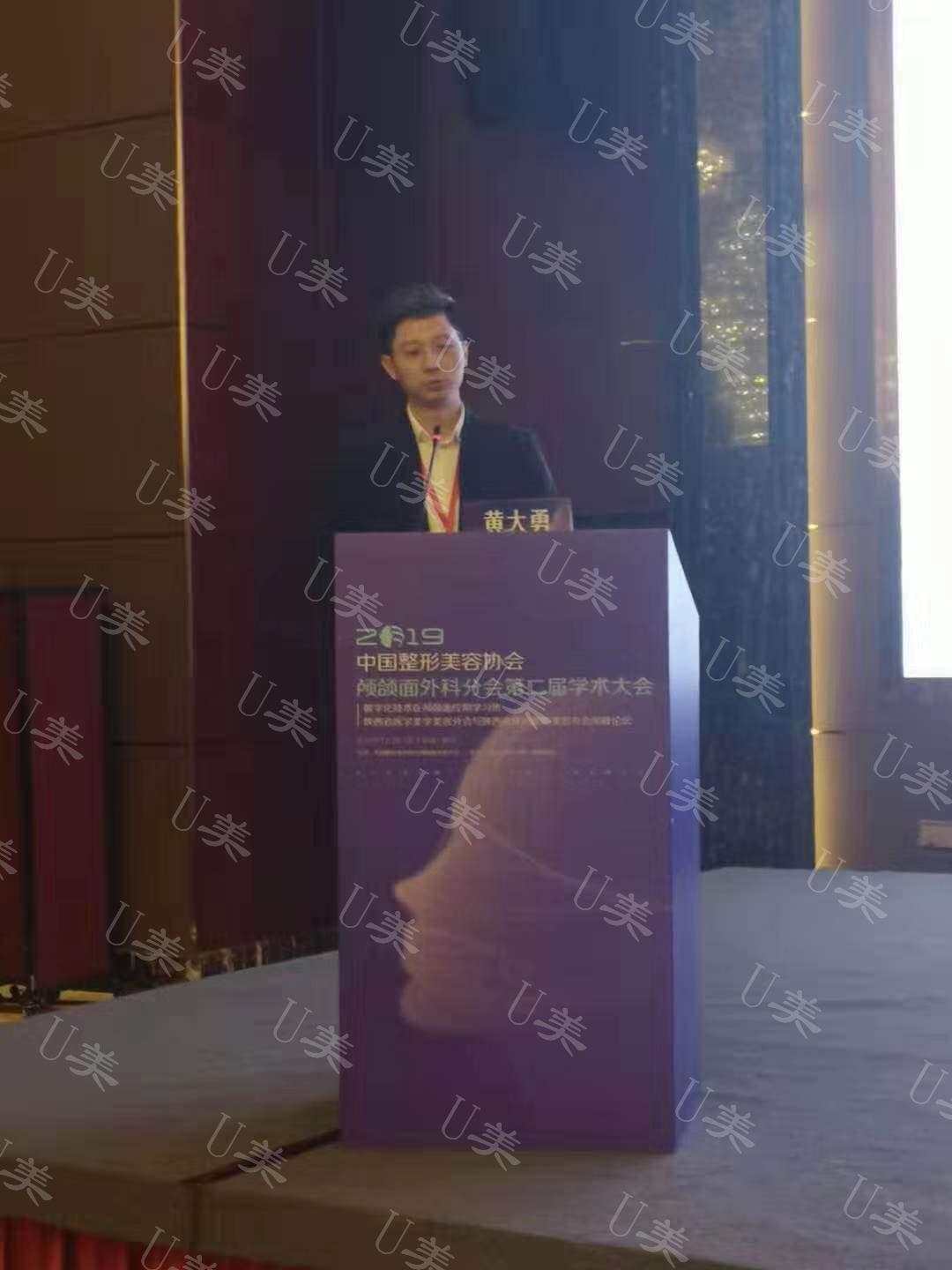 1575266931422027720.jpg IMG_0263.jpg