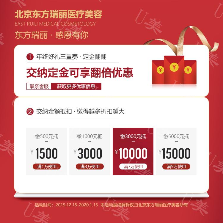 1575984448880081829.jpg 01.jpg