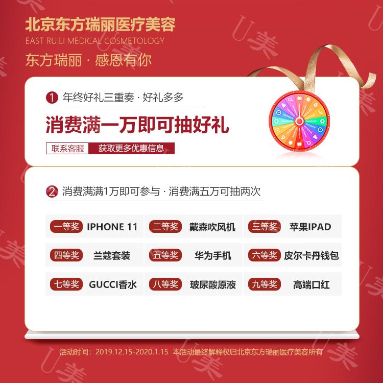 1575984457071097749.jpg 02.jpg