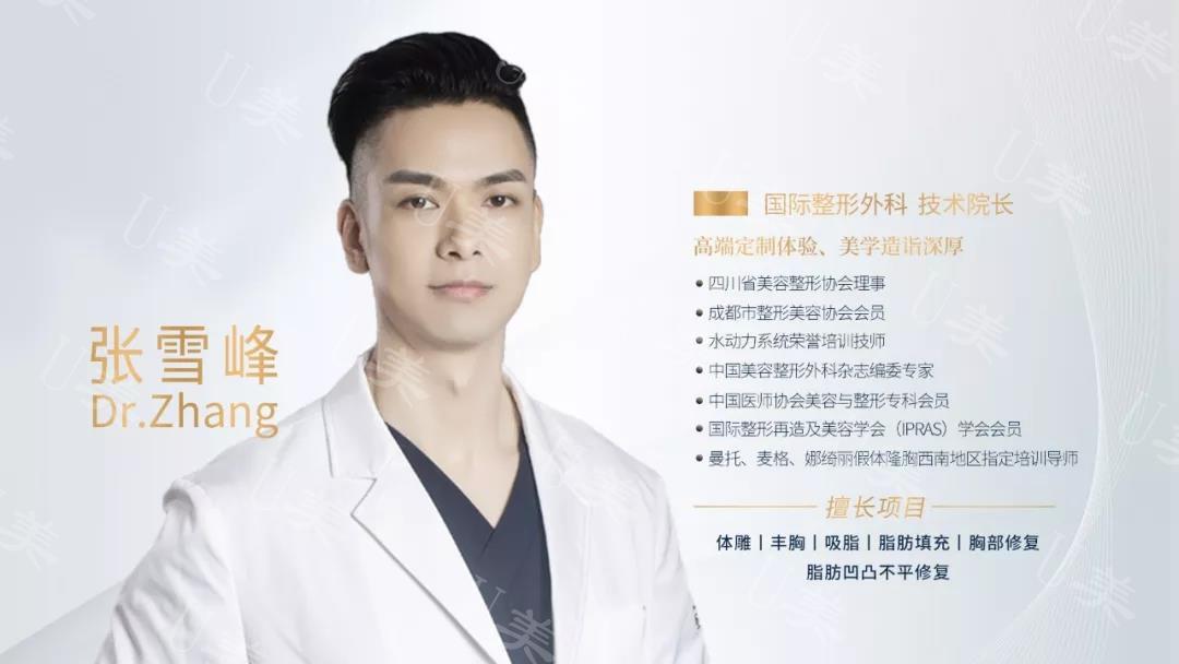 1578277944286017608.jpg 术前 (1)_副本.jpg