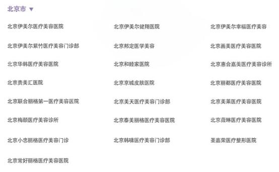 1579657654955015673.jpg 1579657808(1).jpg