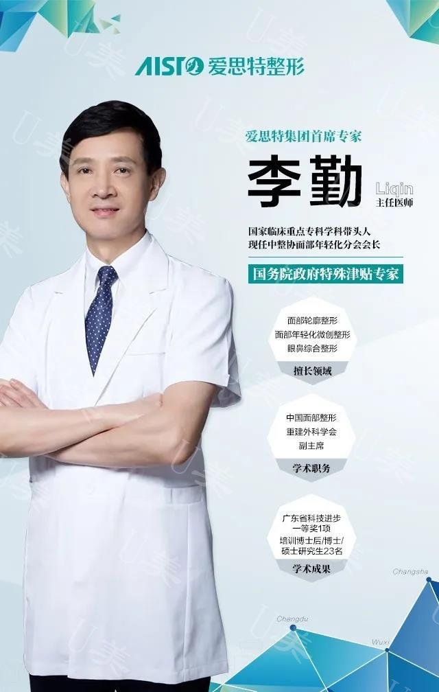 1590565638705076580.jpg 6.jpg