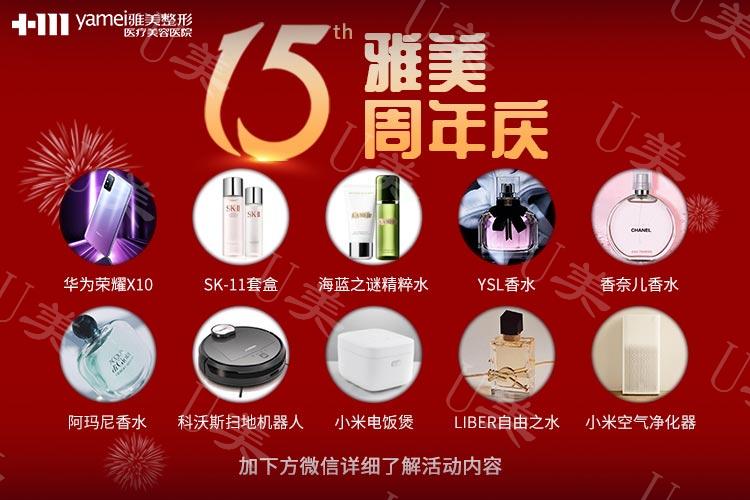 1596782302428079909.jpg 6.jpg