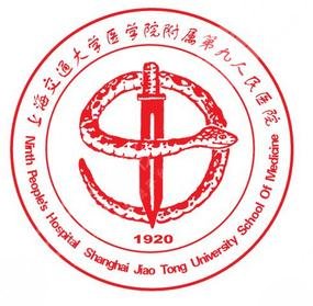 上海九院(九医院)美容整形科价目表|专家有哪些|双眼皮隆鼻案例图