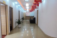 珠海惠爱医院整形美容科