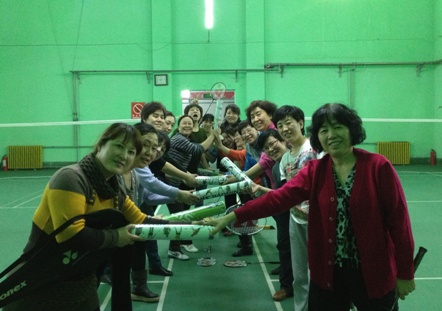 1581746468683.jpg 整形外科医院院所报2013年第二期第三版1.jpg