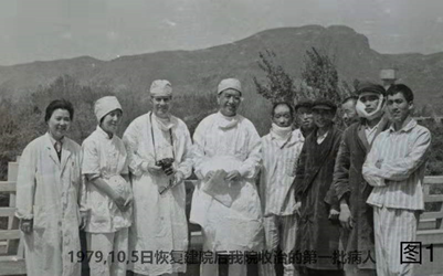 1594798299376.png image.png