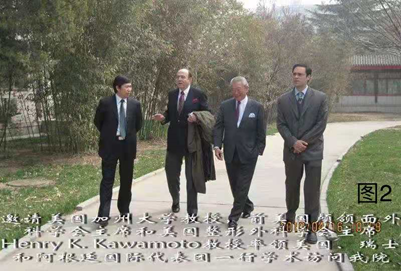 1594798336939.png image.png