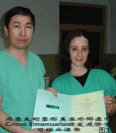 1594798397485.png image.png