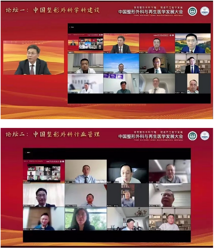 1655427851845.png 1655427851845.png