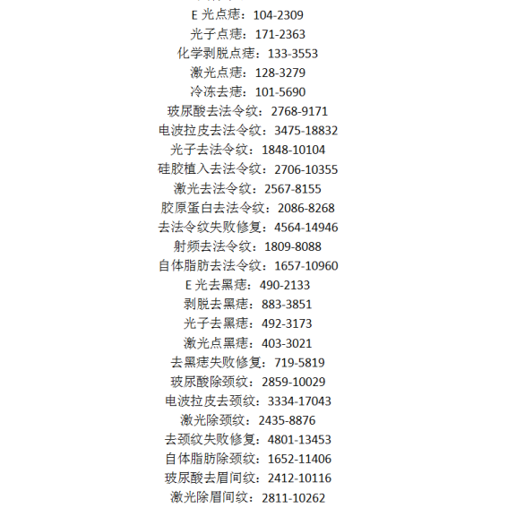 1638521188120095.png image.png