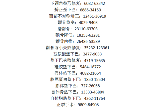 1638521253134072.png image.png