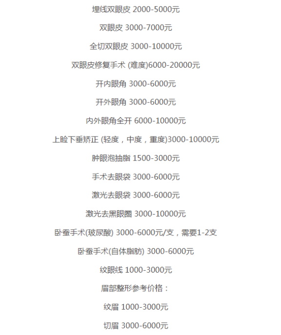 1638783968195877.png image.png