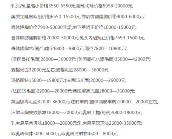 1638954818501933.png image.png