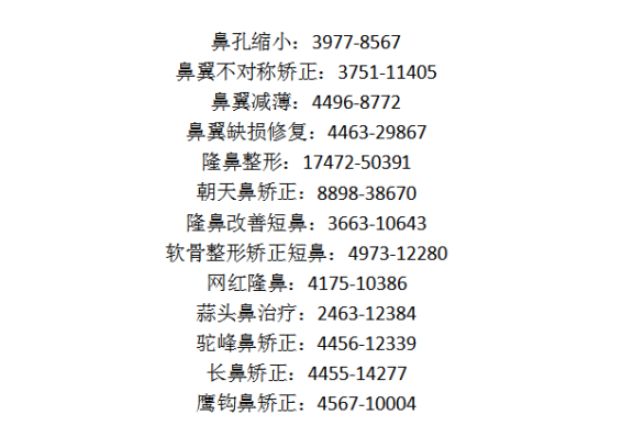 1639042309272991.png image.png