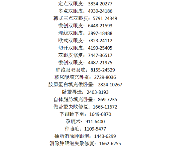 1639128687173710.png image.png