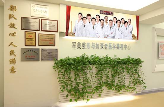 ���ݾ�������ҽԺ