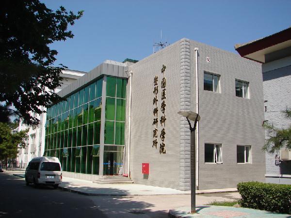 �й�ҽѧ��ѧԺ�������ҽԺ���˴�����ҽԺ)