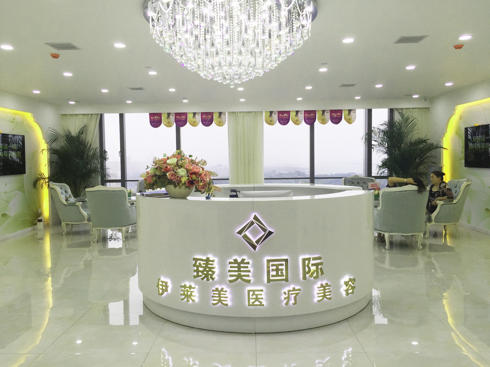 �人������ҽ������