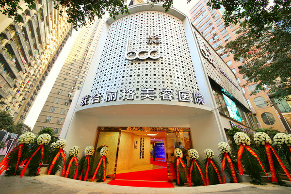 ����������������ҽԺ