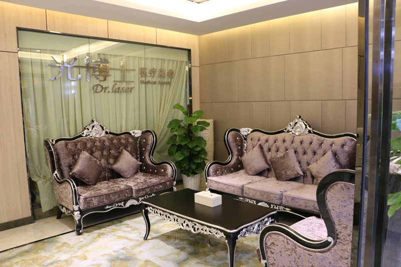 ����ⲩʿҽ������ҽԺ