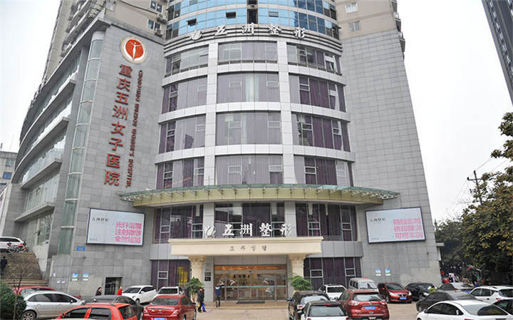 ����������������ҽԺ