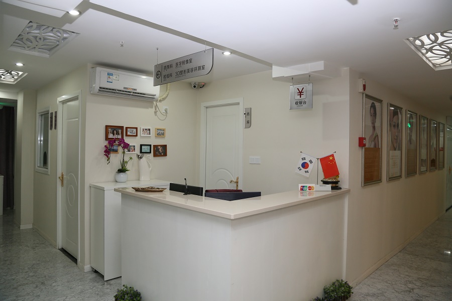 ������˿����ҽԺ