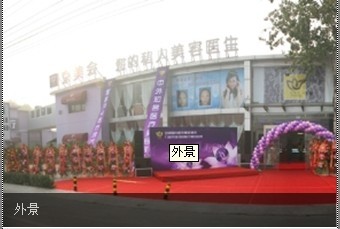 ��������ҽ����������