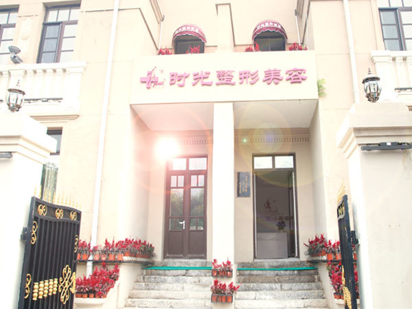 ���ʱ����������