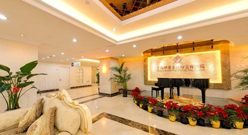 �Ϻ�������ҽ������ҽԺ