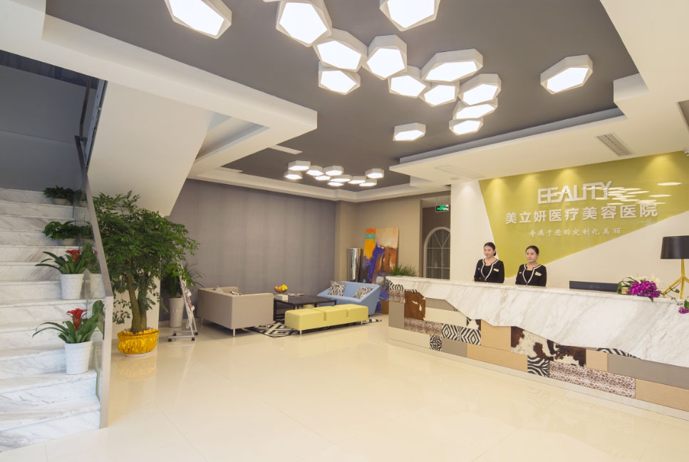 ����������ҽ������ҽԺ