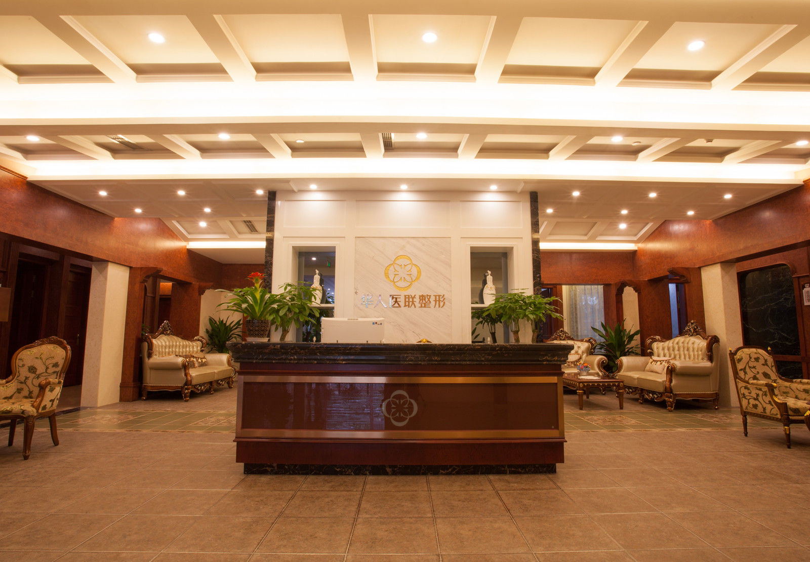 �Ĵ�����ҽ����������ҽԺ